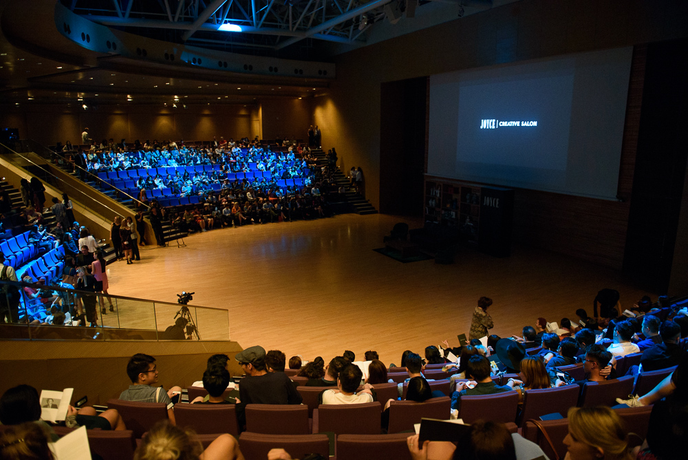 JOYCE creative salon held in an auditorium of Hong Kong Academy for Performing Arts