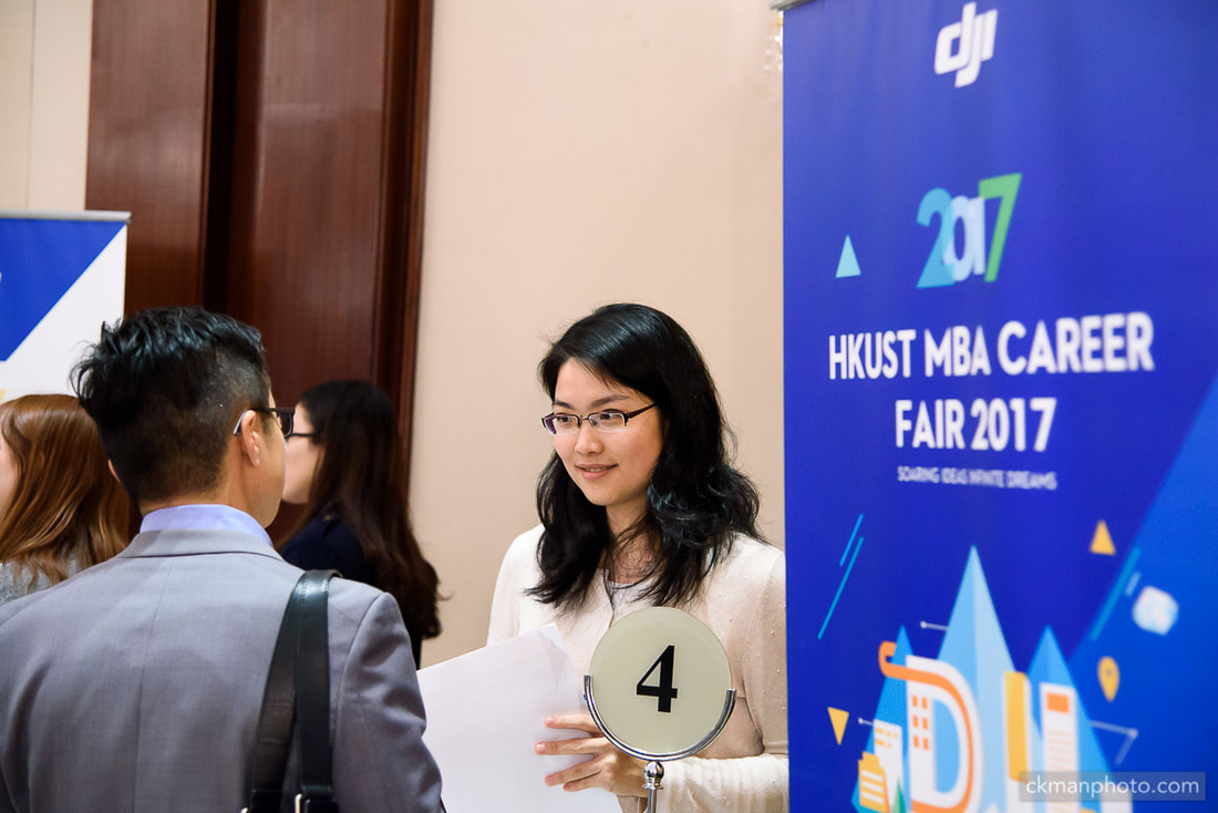 HKUST MBA Career Fair 2017 event photography